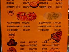 -凯乐会量贩KTV(国防大厦总店)