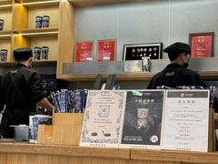 -霸王茶姬(西单百货店)