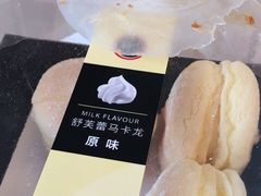 -85度C(上海周浦店)