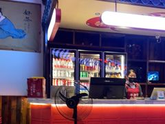 -先启半步颠小酒馆(白麓里店)