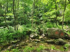 -玉渡山自然风景区