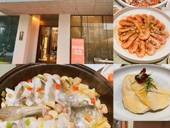 -明州小宴(文化广场店)