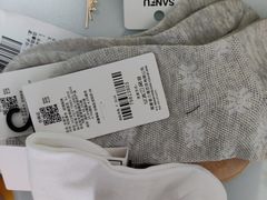 -三福时尚(三峡广场华夏银座店)