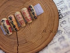 -江燕路万科里