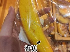 -福来天(威高广场店)