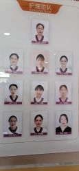 -武汉玛丽亚月子中心