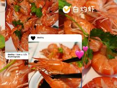 -鑫悦楼煎蟹·16年海鲜大排档