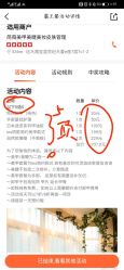 -YCai简薇美甲美睫美妆