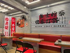 -孖记茶档·热腾茶餐(江南西plus店)