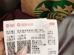 -喜满客影城(汉神广场店)