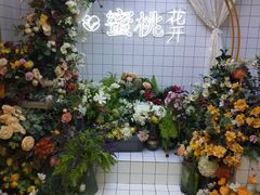 -蜜桃花开·中西融合菜E&W(南长街店)