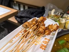 -探鱼·鲜青椒爽麻烤鱼(朝阳悠唐广场店)