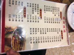 -程波烧烤(香滨路店)