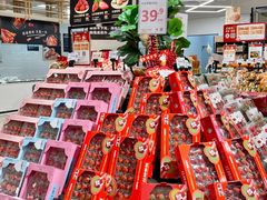 -天虹购物中心(深圳龙华店)