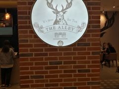 -鹿角巷The Alley(龙湖天街店)
