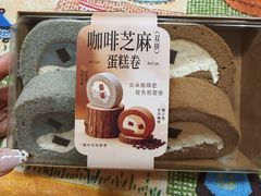 -欧式面包坊(万象城店)