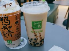 -奈雪的茶(亨特国际广场店)