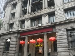 -武汉关码头(轮渡站)