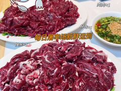 -三毛牛肉店(福强店)