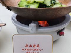 -春盛渔府(牛首山店)