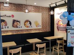 大堂-鲜芋仙(南开大悦城店)