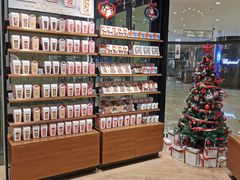 零售区-Laderach 莱德拉(上海环贸iapm店)