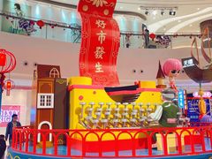 -泡泡玛特POPMART(天环购物中心店)