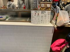 -Luneurs(幸福里店)