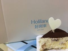 -好利来(积家店)