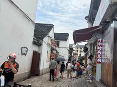 -猫的魔法密林(衣裳街店)