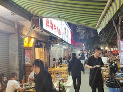 -周记全牛油火锅