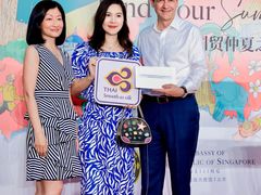 -北京中国大饭店