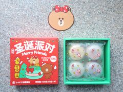 -好利来(红旗万达店)