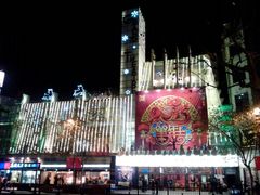 android_upload_pic-大光明电影院(南京西路店)