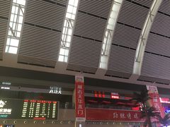 -沈阳站