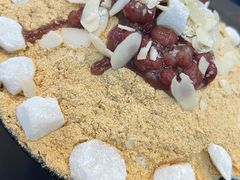 经典小年糕雪冰-雪冰家·茶饮(碧桂园银河商业广场店)