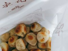 -宋记饼家(石门二路店)