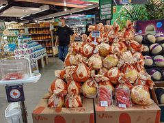 -Olé精品超市(上海虹桥南丰城店)