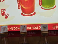 -河东狮不吼辣子鸡手擀面(李村店)