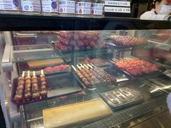 -喜识·冰糖葫芦·炒酸奶(西美花街店)