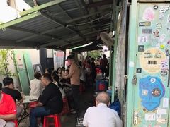 -多春茶室