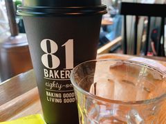 拿铁-81BAKERY(大学路店)