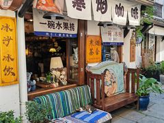 -小河直街历史文化街区