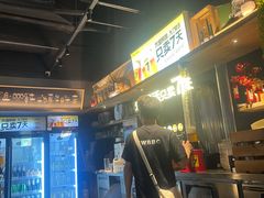 -木屋烧烤(南山蛇口招商花园城店)
