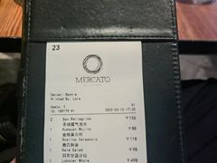-Mercato莫卡多露台餐厅与酒吧(K11店)