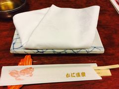 -蟹道乐(新宿本店)