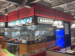 -廖掌柜·重庆鲜货火锅(上海首店)
