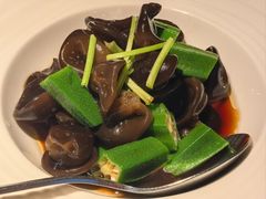 -荣小馆(安达仕店)