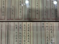 -汕头市小公园-侨批文物馆