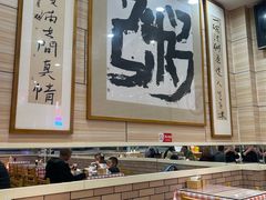 -孟记粥铺·家常菜·烧烤·粥(亚运村店)